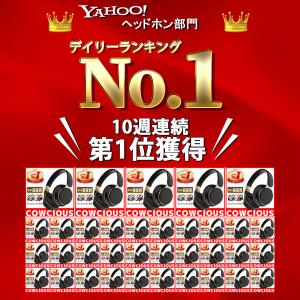 ワイヤレスヘッドホン Bluetooth 密閉...の詳細画像2