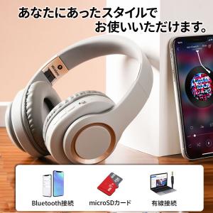 ワイヤレスヘッドホン Bluetooth 5....の詳細画像5