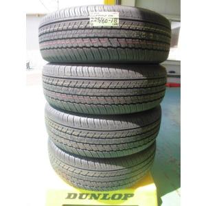 5) 3592p ダンロップ グラントレック ＳＴ３０ 225/60R18 ４本セット レクサス NX 等 店頭交換可 静岡県 湖西市 カウカウ浜名湖店