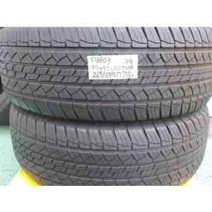 2023年製 ミシュラン 265/65R17 112S ラティチュード ツアー LATITUDE  