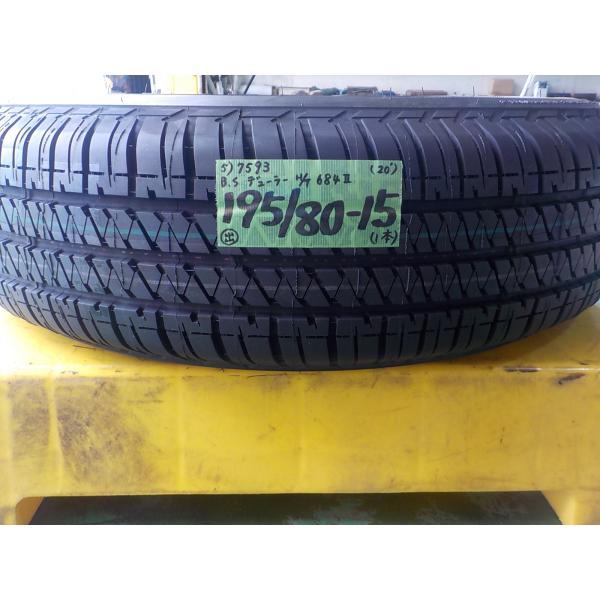 5) 7593a ブリヂストン デューラー H/T ６８４II 195/80R15 1本のみ ジムニ...