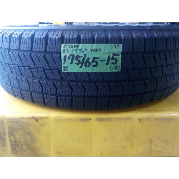 5) 7804a ブリヂストン ブリザック ＶＲＸ２ 175/65R15 1本のみ ヴィッツ アクア...