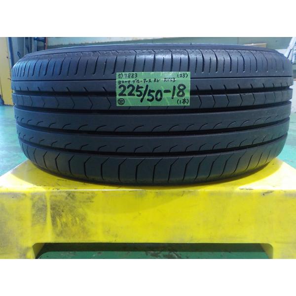 5) 7883e ヨコハマ ブルーアース ＲＶ ＲＶ０３ 225/50R18 1本のみ Ｃ−ＨＲ エ...