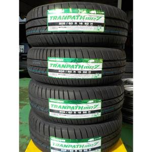 クスコ（CUSCO） ロードスター NA6CE NA8C 車高調 スポーツTNS 404-64W