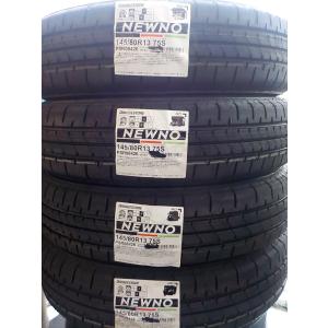 t）トーヨー トランパス mp7 195/65R15 新品タイヤ 4本セット