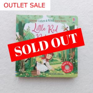 音声付き Little Red Riding Hood | 世界の名作童話 赤ずきんちゃんの商品画像