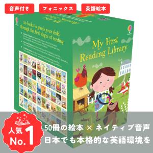 【CD付全8冊】英語の絵本まとめ売り CD付全8冊】英語の絵本まとめ売り 全年齢対象の絵本 CD