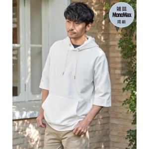 GOKU楽冷感2WAYパーカ 小泉孝太郎着用