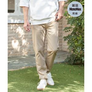 GOKU楽パンツ 4月号掲載モデル