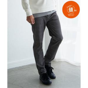 【おっさんずラブ着用商品】GOKU楽 EASYSTRETCH イージーストレッチ チェック5Pパンツ｜cox-online