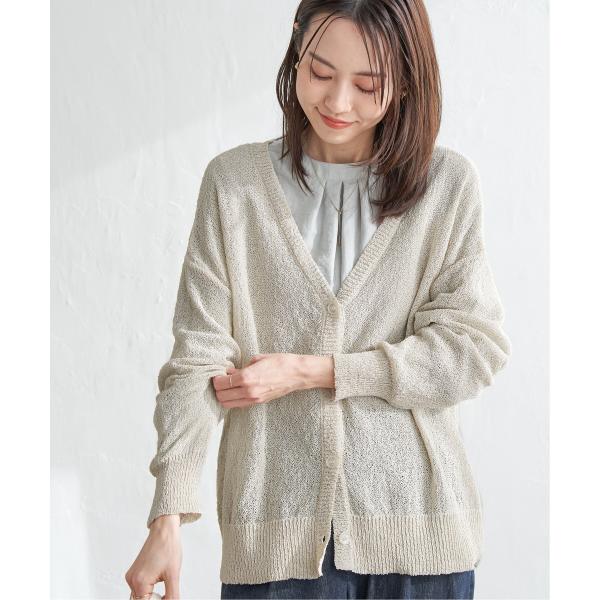 ブークレーＶネックカーディガン