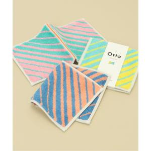 Otta 傾斜柄二つ折りタオルハンカチ