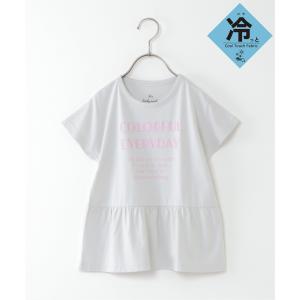 【キッズ】 【冷感】 ペプラムTシャツ （100~160cm）の商品画像