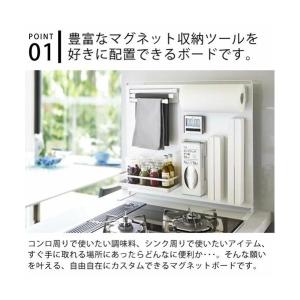【WEB限定】towerキッチン自立式スチール...の詳細画像5