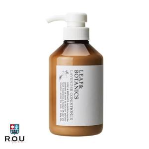 LEAF&BOTANICS リーフ&ボタニクス ボディローション ラベンダー詰替用