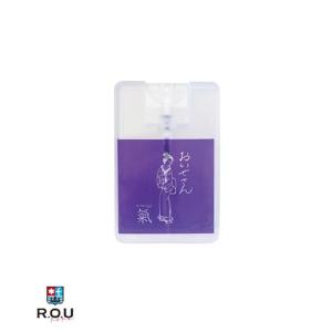 マルチニーク おいせさん お浄め氣スプレー 17mL