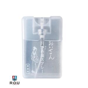 マルチニーク おいせさん お浄め塩スプレー 無香料 17mL