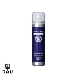 プラウドメン ボディリフレッシャー 60g ボディミスト ボディスプレー