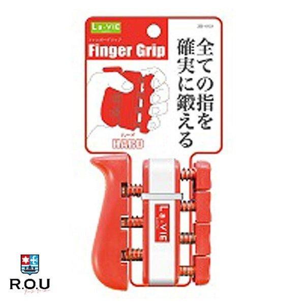 La・VIE (ラヴィ) LAVIE フィンガーグリップ ハード