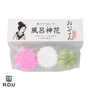 マルチニーク おいせさん お浄め塩スプレー 15g : COX-ONLINE