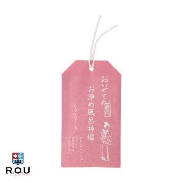 マルチニーク おいせさん お浄め風呂神 塩 20g