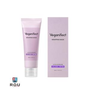 Veganifect ヴィーガンイフェクト スロウ&amp;エイジング コラーゲンラップマスク 80mL