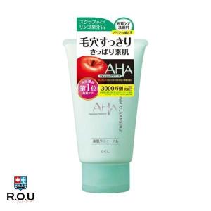 RENECELL ウォッシュパウダー（酵素洗顔料）80g ｜ ルネセル 洗顔 酵素