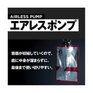 アンファー スカルプD 薬用スカルプシャンプー...の詳細画像2
