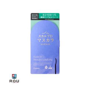 アンファー スカルプD マスカラ ロングロング ナチュラルブラック 6g