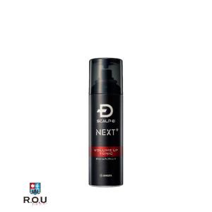 スカルプD アンファー ブラックカバースプレー グリーンフローラルの