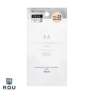 ミシャ M クッション ファンデーション （マット） No.23 レフィル×1個の商品画像