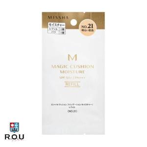 ミシャ M クッション ファンデーション （モイスチャー） No.21 レフィル×1個の商品画像