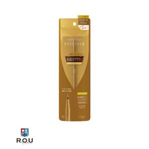 ディーアップ D-UP シルキーリキッドアイライナー WP マスタードブラウン