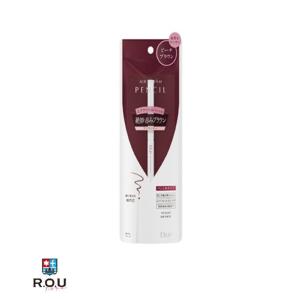 ディーアップ D-UP エアクリームペンシル ピーチブラウン