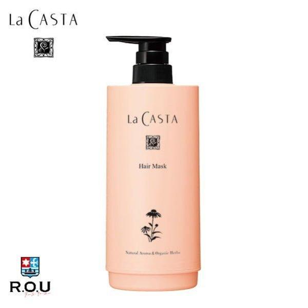 ラカスタ(La CASTA) ヘアマスク カートリッジ式容器