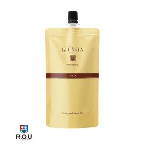 ラカスタ アロマエステ ヘアオイル 詰替 140mL 洗い流さないヘアトリートメント La CAST...