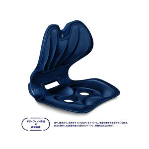 La-VIE ラ・ヴィ 美姿勢S字シートの詳細画像1