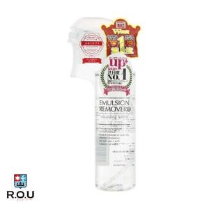 【最終値下♡】エマルジョンリムーバー1000ml エマルジョンリムーバー