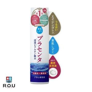 素肌しずく プラセンタ化粧水 ( 200ml )/ : 爽快ドラッグ - 通販