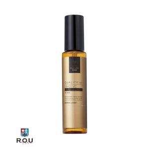 クオリティファースト ダーマレーザー イレイズ VC 50mL【数量限定】