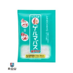 ポイント5倍】入浴剤 バスソルト リラク泉 ゲルマバス 25g×2個セット