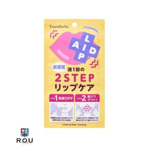テマナ ノニブライトニング 5点セット : ノニジュース全国販売センター