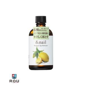 アンドネイル &amp;nail モイスチャースパリムーバーN 除光液 100mL【石澤研究所】