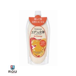 テラムス エデンの女神 ダメージ 280g×1の商品画像