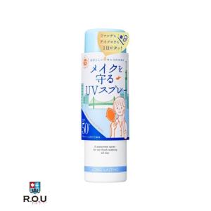 紫外線予報 メイクを守るUVスプレー M SPF50+ PA++++ 60g 【石澤研究所】