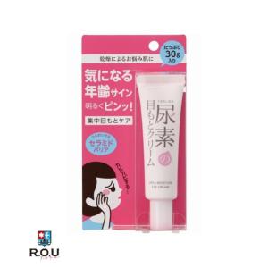 クオリア ベルクアージュ エッセンス (美容液) 30ml QUALIA