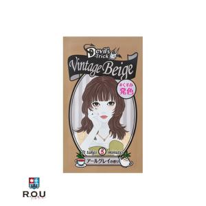 クイスクイス デビルズトリック ヴィンテージベージュ 25g【石澤研究所】