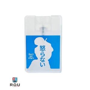 マルチニーク おいせさん お浄め怒らないスプレー 17mL