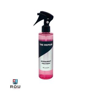 海藻の詩 トリートメント ヘアカラー 200g キャラメルブラウン