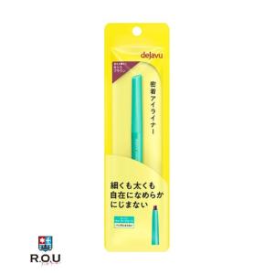 SUQQU（スック） 【送料無料】SUQQU デザイニング カラー アイズ #01